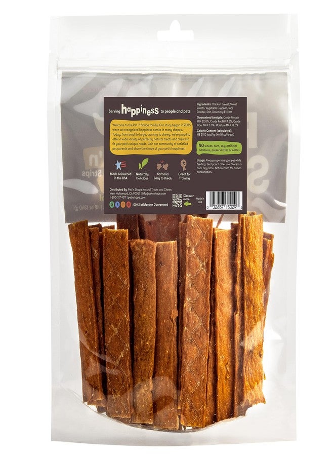 Pet 'n Shape Chik 'n Sweet Potato Strips Dog Treats– Made and Sourced in the USA- 14 Ounce - Image 2